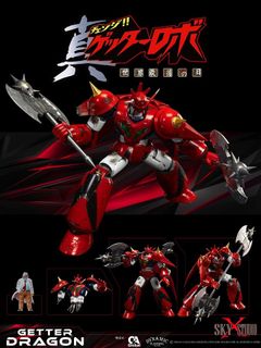 （分類：）位於 。 由 Badguy2005 提交（商品編號 1466437392，圖片 1）。簡介： 。