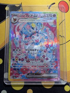(Category: ) located in . Submitted by kishintrading (Listing ID 1466555757, Image 1). Description: .