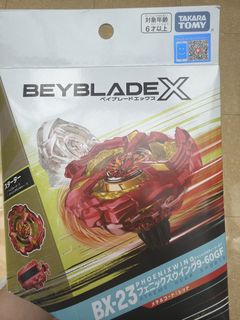 （分類：）位於 。 由 41766176583123 提交（商品編號 1466370427，圖片 1）。簡介： 。