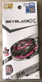 （分類：）位於 。 由 ab625610 提交（商品編號 1466495863，圖片 1）。簡介： 。