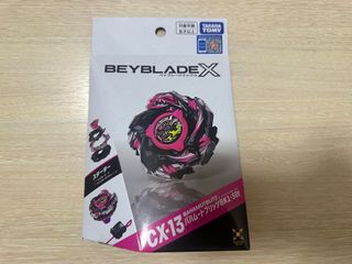 （分類：）位於 。 由 zyche12 提交（商品編號 1466432670，圖片 1）。簡介： 。