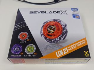 （分類：）位於 。 由 goldentiger.91df13 提交（商品編號 1466455593，圖片 1）。簡介： 。