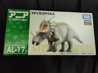 （分類：）位於 。 由 henrybros 提交（商品編號 1466502977，圖片 1）。簡介： 。