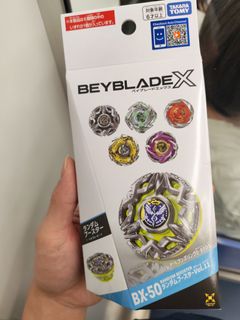 （分類：）位於 。 由 extreme_sports_trainer 提交（商品編號 1466414607，圖片 1）。簡介： 。