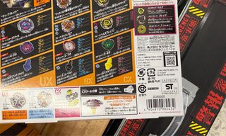 （分類：）位於 。 由 achilles1018 提交（商品編號 1466445839，圖片 1）。簡介： 。