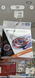 （分類：）位於 。 由 shirht 提交（商品編號 1466396672，圖片 1）。簡介： 。