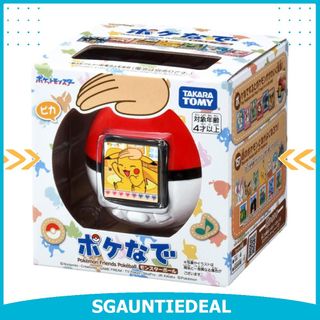 (Category: ) located in . Submitted by sg.auntiedeal (Listing ID 1466413183, Image 1). Description: .