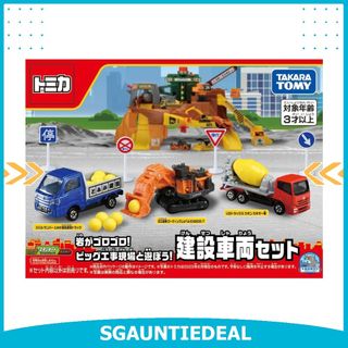 (Category: ) located in . Submitted by sg.auntiedeal (Listing ID 1466411955, Image 1). Description: .