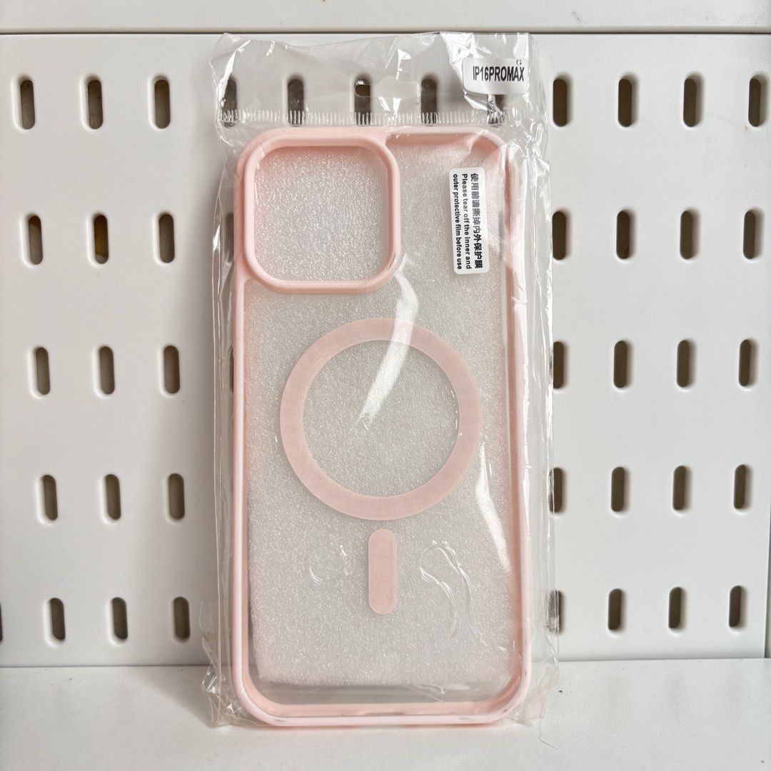 [Take All] iPhone 16 Pro Max Magnetic Cases (Category: Cases & Sleeves) located in Taguig. Submitted by cloudstash (Listing ID 1466372895, Image 3). Description: 📱 iPhone 16 Pro Max Magnetic Cases — 3pcs Take All 💰 Price: ₱200 for all 3 📦 Quantity: 3 pcs / take all 🧲 Type: Magnetic / MagSafe compatible ✨ Condition: Brand new 📍 Location: Taguig City 🚚 Meet-up: ₱100 handling fee, deducted upon successful meet-up. 📦 Shipping: Payment first po