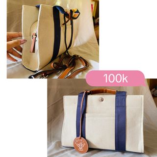 (Kategori: ) berada di . Dikirim oleh elle.styless2 (ID iklan 1466344351, Gambar 1). Deskripsi: .
