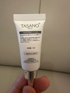 （分類：）位於 。 由 mui_ling 提交（商品編號 1466403350，圖片 1）。簡介： 。