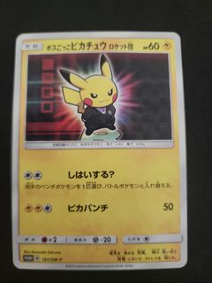 (Category: ) located in . Submitted by pekop3ko (Listing ID 1466441571, Image 1). Description: .