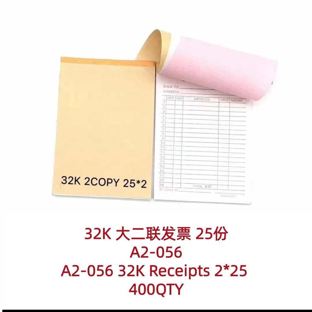 Temporary Receipts (Category: Everything Else Others) located in Malabon City. Submitted by haze1496 (Listing ID 1466472908, Image 1). Description: 40 each 10 pcs up 35 each.