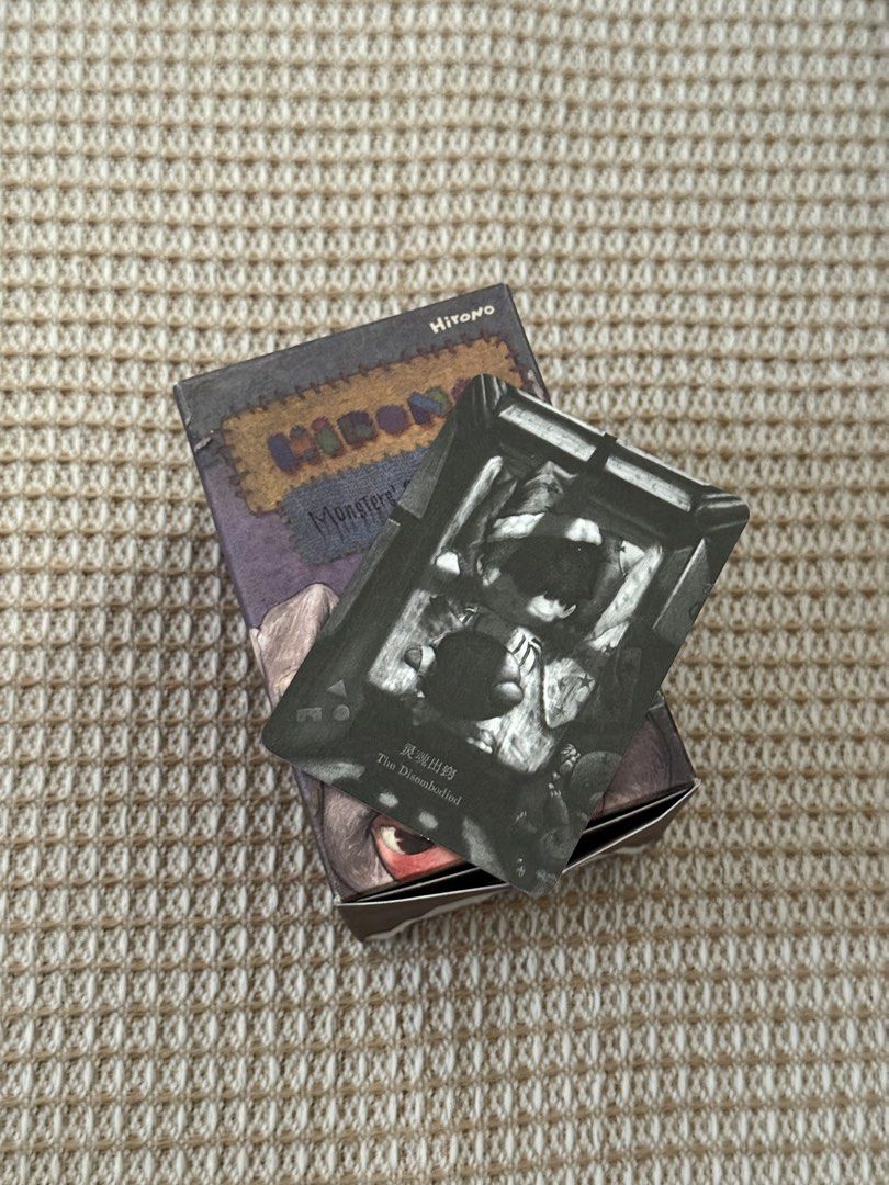 The Disembodied Secret! (Category: Interactive Toys) located in San Fernando. Submitted by mikayy_v (Listing ID 1466346731, Image 2). Description: Hirono Secret The Disembodied Sealed Foil.