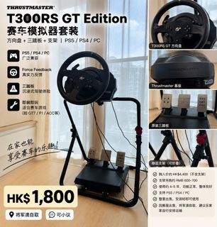 （分類：）位於 。 由 goldenriver.c2e3dc 提交（商品編號 1466392492，圖片 1）。簡介： 。
