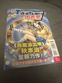 （分類：）位於 。 由 neighbour13 提交（商品編號 1466467666，圖片 1）。簡介： 。