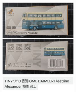 （分類：）位於 。 由 klchank2013 提交（商品編號 1466368465，圖片 1）。簡介： 。