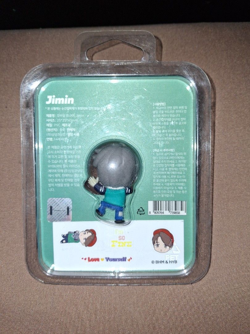 TINYTAN JIMIN MOBILE FIGURES (Category: K-Wave Merchandise) located in Cavite. Submitted by 92939494959597 (Listing ID 1466421009, Image 2). Description: - Official BTS Jimin Love Yourself mobile phone figurine - 100% authentic Hybe merchandise with hologram sticker - Unused collectible in original clear plastic blister and mint green backing card - Compact size: approx. 25x25x40mm, made of durable PVC - Includes original Korean instructions and 