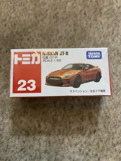 (Category: ) located in . Submitted by azuhai (Listing ID 1466461944, Image 1). Description: .