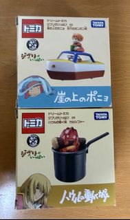 （分類：）位於 。 由 kelvintam1230 提交（商品編號 1466475077，圖片 1）。簡介： 。