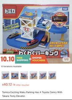 (Category: ) located in . Submitted by Harmony (Listing ID 1466421233, Image 1). Description: .