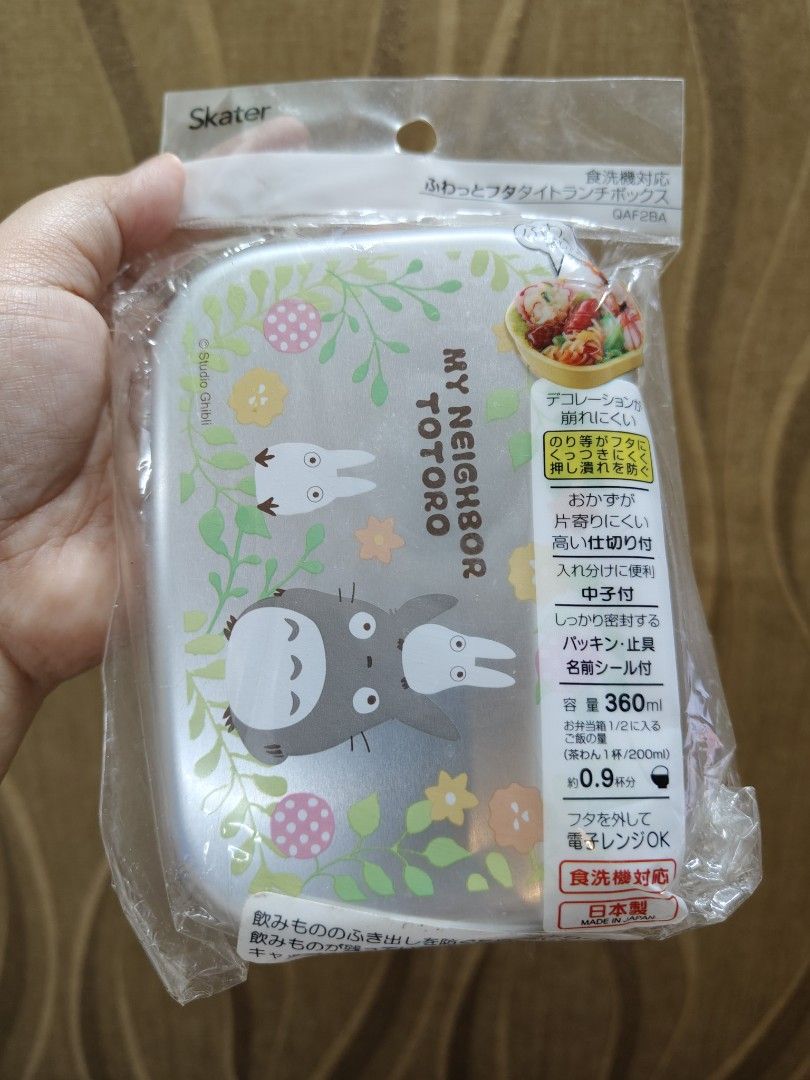Totoro Lunch Tin Container (Category: Plushies & Soft Toys) located in Santa Rosa. Submitted by mmps249.1 (Listing ID 1466359950, Image 1). Description: with minor dent Crossposted Mine now, pay now shipping courier: JRS only Gcash payment upon order No reservations.