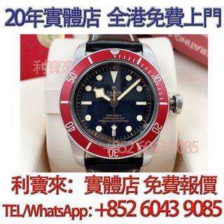 （分類：）位於 。 由 whatsapp-60439085 提交（商品編號 1466402959，圖片 1）。簡介： 。