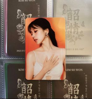 （分類：）位於 。 由 0116._.gfriend_4ever 提交（商品編號 1466465731，圖片 1）。簡介： 。