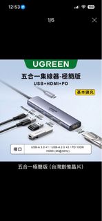 由 reynali (刊登 ID 1466384537，圖片 1) 提交，位於 的 (類別：)，說明：。