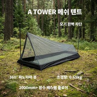 （分類：）位於 。 由 kanjerenog74589 提交（商品編號 1466350967，圖片 1）。簡介： 。