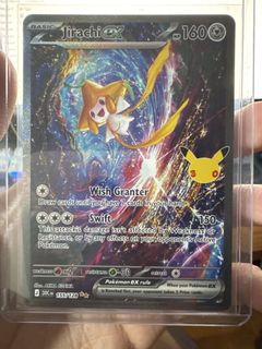 (Category: ) located in . Submitted by cjiawei (Listing ID 1466550206, Image 1). Description: .