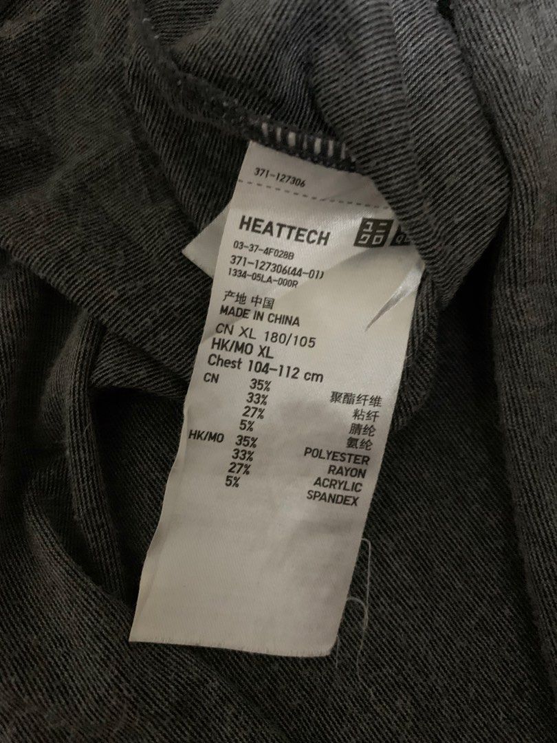 Uniqlo Heat Tech XL DarkGray (Category: Tshirts & Polo Shirts ) located in Manila. Submitted by deehumphrey (Listing ID 1466338097, Image 3). Description: Uniqlo HEAT TECH DarkGray Size XL on tag Round-neck Dimes W 22 - L 31.5.