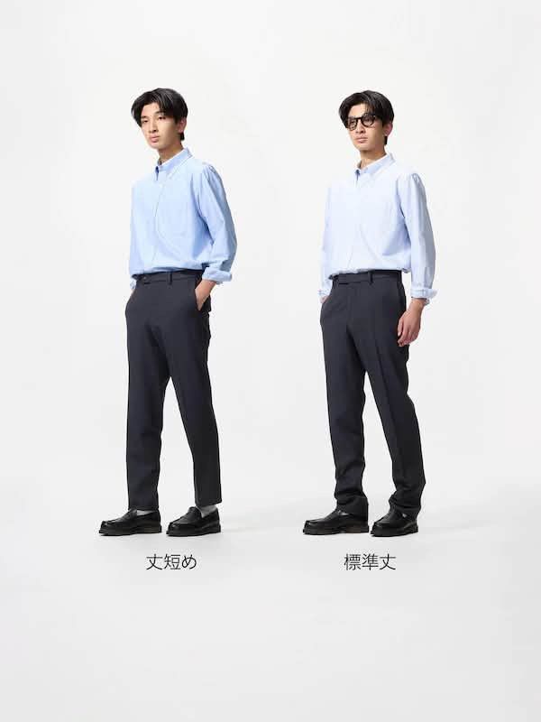 Uniqlo Heattech Warm Smart Pants (Category: Trousers) located in Quezon City. Submitted by gothrifty28 (Listing ID 1466481148, Image 1). Description: Uniqlo Heattech Warm Smart Pants 𝙎𝙞𝙯𝙚: 32, length 39 𝘾𝙤𝙣𝙙𝙞𝙩𝙞𝙤𝙣: Like new✨ 🏷️550 📍 𝙇𝙤𝙘𝙖𝙩𝙞𝙤𝙣: Quirino Province 🚛 𝘾𝙤𝙪𝙧𝙞𝙚𝙧: J&T Express / JRS Express 💳 𝙁𝙞𝙧𝙨𝙩 𝙩𝙤 𝙥𝙖𝙮, 𝙜𝙚𝙩𝙨 𝙩𝙝𝙚 𝙞𝙩𝙚𝙢 ⚠️ 𝙉𝙤 𝙍𝙚𝙩𝙪𝙧𝙣/𝙍𝙚𝙛𝙪𝙣𝙙 🚫 𝙉𝙊 𝙏𝙊 𝙄𝙍𝙍𝙀𝙎𝙋𝙊𝙉𝙎𝙄𝘽𝙇