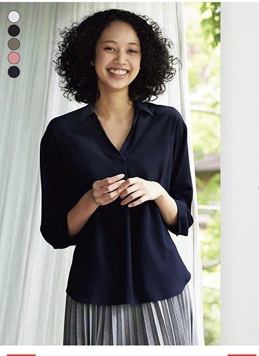UNIQLO rayon skipper top (Category: Blouses) located in San Jose del Monte. Submitted by mamiracky (Listing ID 1466426084, Image 1). Description: .
