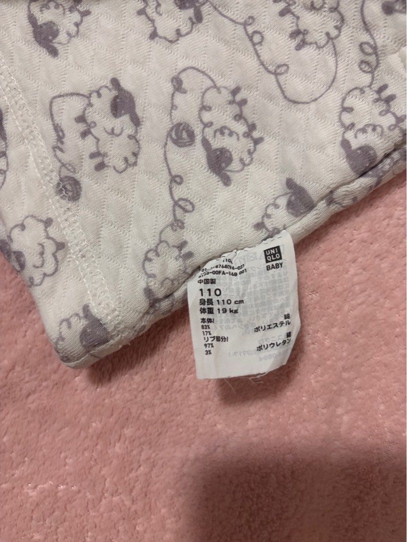 UNIQLO Toddler Quilted Top (Category: Babies & Kids Fashion) located in Quezon City. Submitted by closettreasure123 (Listing ID 1466485792, Image 3). Description: 3-4yrs old Bleach stain on the hand part but unnoticeable .