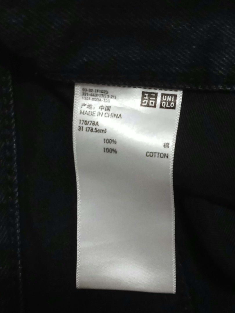 Uniqlo U Black Jeans Size 31 (Category: Jeans) located in Banga. Submitted by althrift_ (Listing ID 1466487586, Image 3). Description: - Brand: Uniqlo U - Color: Solid black wash - Material: 100% cotton - Size: Tagged size 31 (78.5cm waist) 40 length 8 hem - Details: Classic 5-pocket design with button and zip fly closure - Condition: Clean stitching, perfect for everyday wear negotiable for right price.