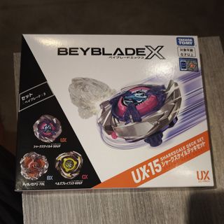 （分類：）位於 。 由 benny_chanth 提交（商品編號 1466476183，圖片 1）。簡介： 。