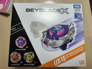 （分類：）位於 。 由 edmond6466 提交（商品編號 1466449279，圖片 1）。簡介： 。