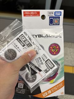 （分類：）位於 。 由 hihiguy 提交（商品編號 1466459751，圖片 1）。簡介： 。