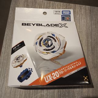 （分類：）位於 。 由 benny_chanth 提交（商品編號 1466479452，圖片 1）。簡介： 。