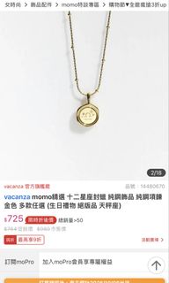 (Category: ) located in . Submitted by kte15 (Listing ID 1466419375, Image 1). Description: .