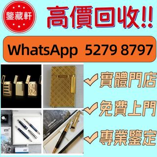 （分類：）位於 。 由 wuzhizun8 提交（商品編號 1466340771，圖片 1）。簡介： 。
