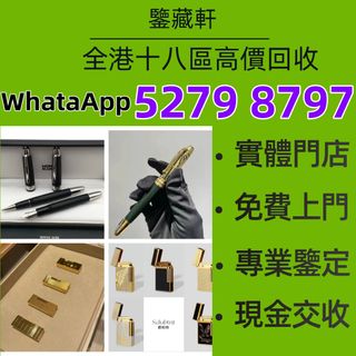 （分類：）位於 。 由 wuzhizun8 提交（商品編號 1466453763，圖片 1）。簡介： 。