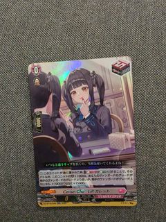 (Category: ) located in . Submitted by blahaj_ (Listing ID 1466539700, Image 1). Description: .