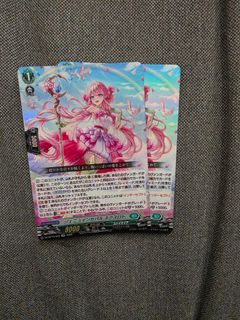 (Category: ) located in . Submitted by blahaj_ (Listing ID 1466539204, Image 1). Description: .