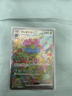 (Category: ) located in . Submitted by reagntz (Listing ID 1466452817, Image 1). Description: .