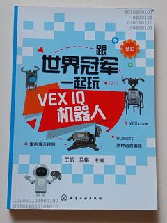 （分類：）位於 。 由 peachbookhub 提交（商品編號 1466419537，圖片 1）。簡介： 。