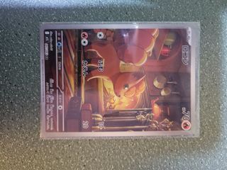 （分類：）位於 。 由 quickwind-078d 提交（商品編號 1466462867，圖片 1）。簡介： 。