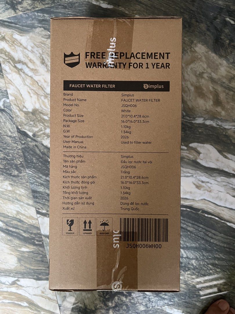 Water Purifier (Category: Water Purifiers & Dispensers) located in San Rafael. Submitted by ohjstnhere (Listing ID 1466465396, Image 2). Description: RFS: Wedding gift, need to dispose at a lower price J&T, Lalamove.