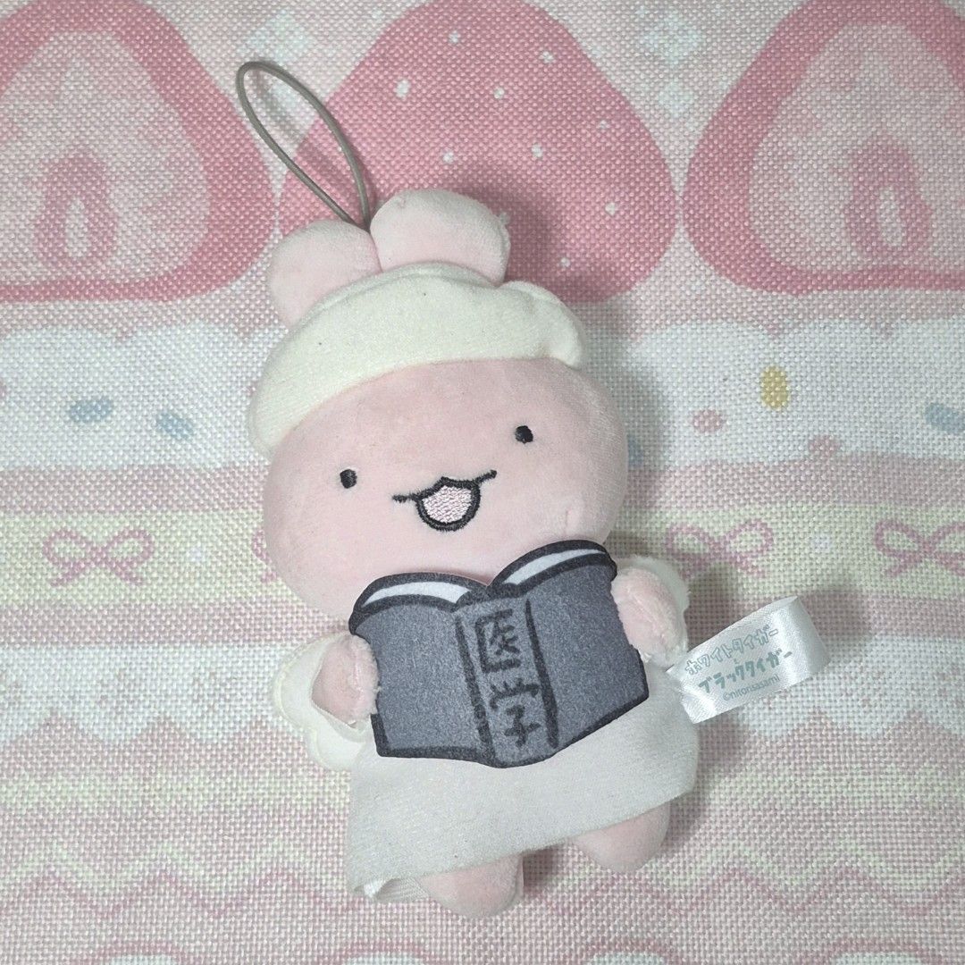 White tiger & black tiger charm | Usagi-sensei (Category: Plushies & Soft Toys) located in Marikina City. Submitted by bsnctrytrvll (Listing ID 1466493864, Image 1). Description: White tiger & black tiger charm | Usagi-sensei ₱190 ☁️ payo (pay as you order) ☁️ w/ etiketa ☁️ need wash ☁️ x sensi/rush 🌱 mod : j&t or sdd mop : gcash, maya or bank transfer #charms #anikanik #plushies #whitetigerblacktiger #usagisei.